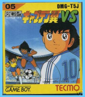 Battle Stadium D.O.N