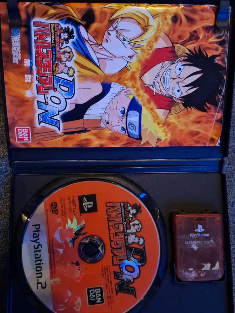 Battle Stadium D.O.N - Sony PlayStation 2 (PS2) (Bandai - 1-4) video game collectible [Barcode 4582224491254] - Main Image 3