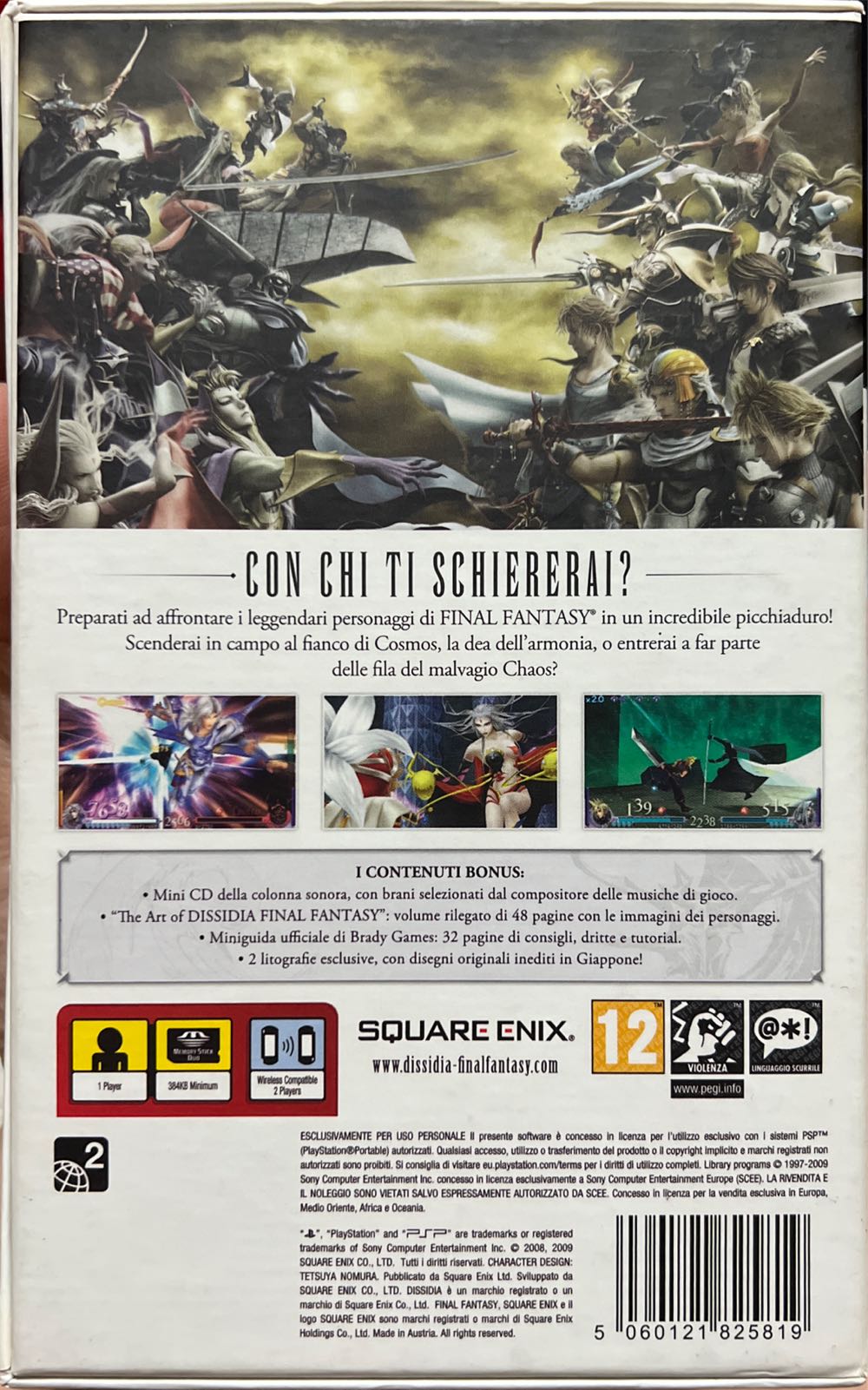 Final Fantasy: Dissidia - Sony PlayStation Portable (PSP) (Square Enix - 1 - 2) video game collectible [Barcode 5060121825819] - Main Image 2
