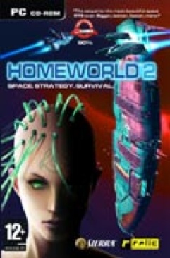 Rampage 2: Universal Tour