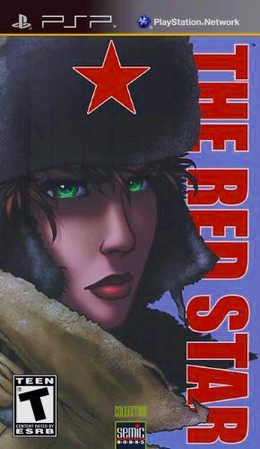The Red Star - Sony PlayStation 2 (PS2) (XS Games - 2) video game collectible [Barcode 780332089323] - Main Image 4