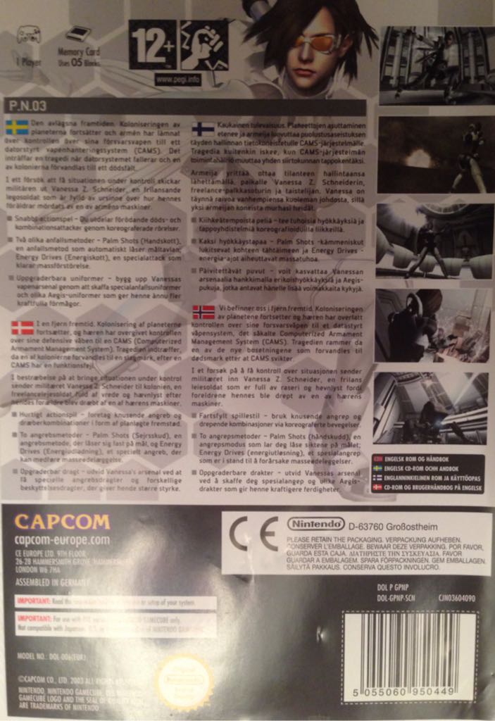 P.N.03 - Nintendo GameCube (Capcom - 1) video game collectible [Barcode 5055060950449] - Main Image 2