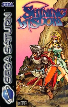 The King Of Fighters 2002