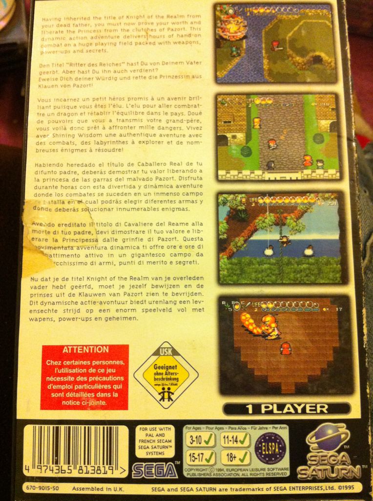 Shining Wisdom - Sega Saturn (Sega - 1) video game collectible [Barcode 4974365813819] - Main Image 2