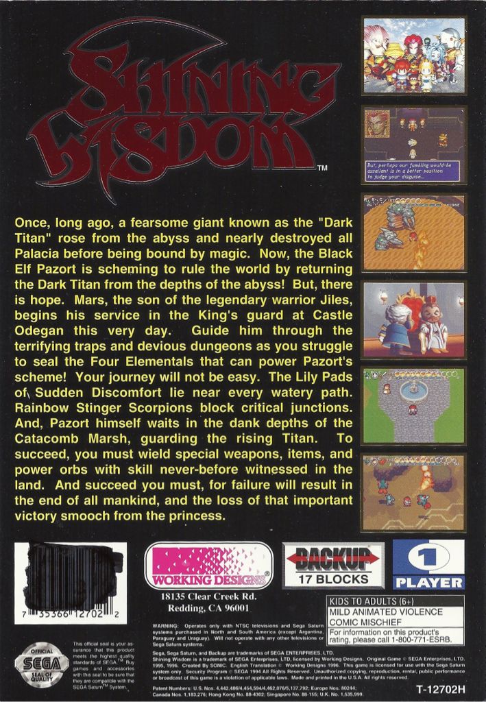 Shining Wisdom - Sega Saturn (Working Designs - 1) video game collectible [Barcode 735366127022] - Main Image 2