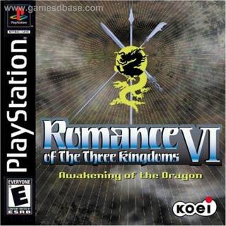 Image 1049668