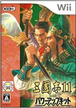 Super Puzzle Fighter II Turbo