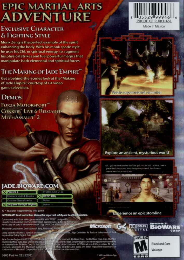 Jade Empire Limited Edition - Microsoft Xbox (Microsoft Game Studios - 1) video game collectible [Barcode 882224013468] - Main Image 2