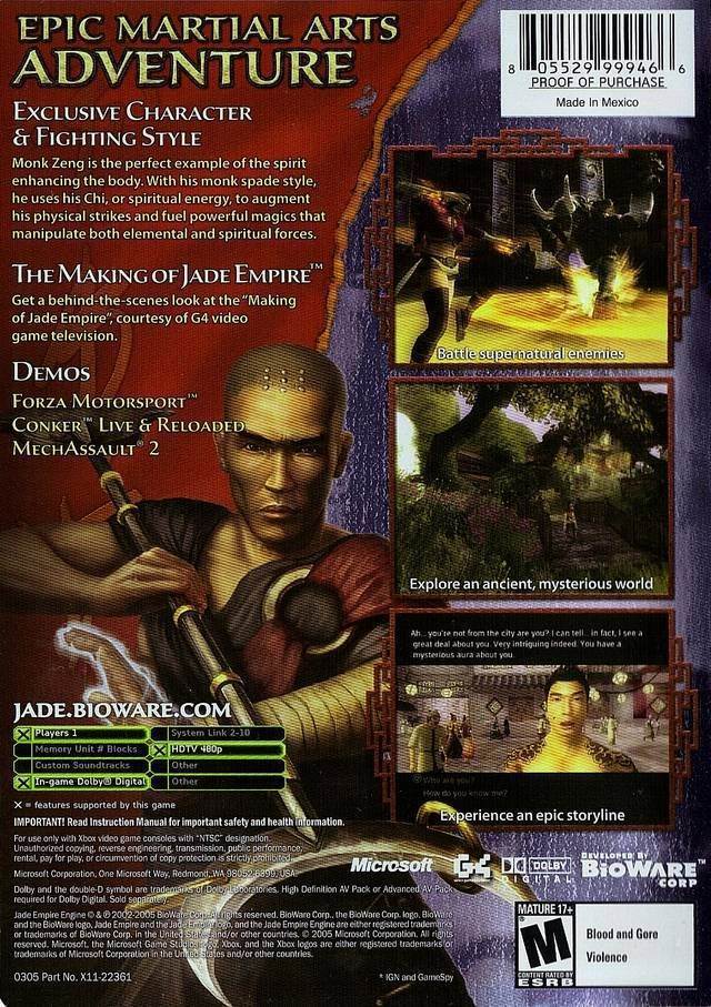 Jade Empire Limited Edition - Microsoft Xbox (Microsoft Game Studio - 1) video game collectible [Barcode 882224017725] - Main Image 2