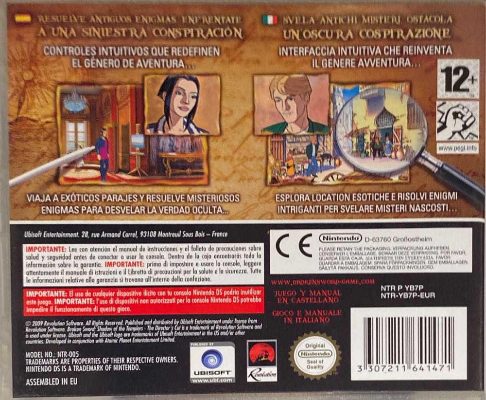 Broken Sword: Shadow Of The Templars - The Directorss Cut - Nintendo DS (Ubisoft - 1) video game collectible [Barcode 3307211641471] - Main Image 2