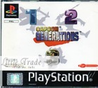 Call Of Duty: World At War - Limited Collectors Edition