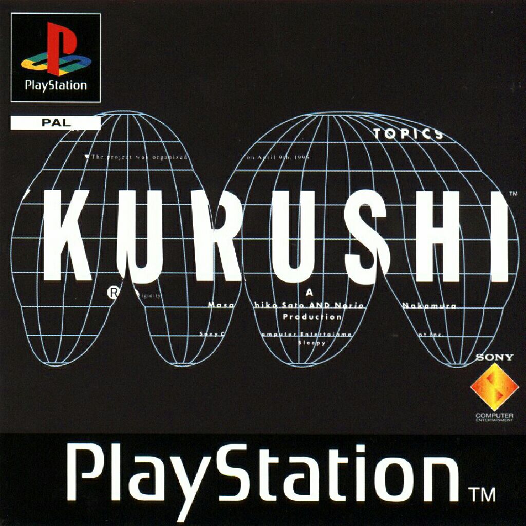 Kurushi - Sony PlayStation video game collectible - Main Image 1