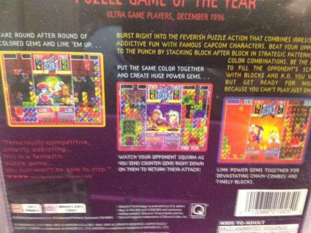 Super Puzzle Fighter II Turbo - Sony PlayStation (Capcom - 2) video game collectible [Barcode 013388210251] - Main Image 2