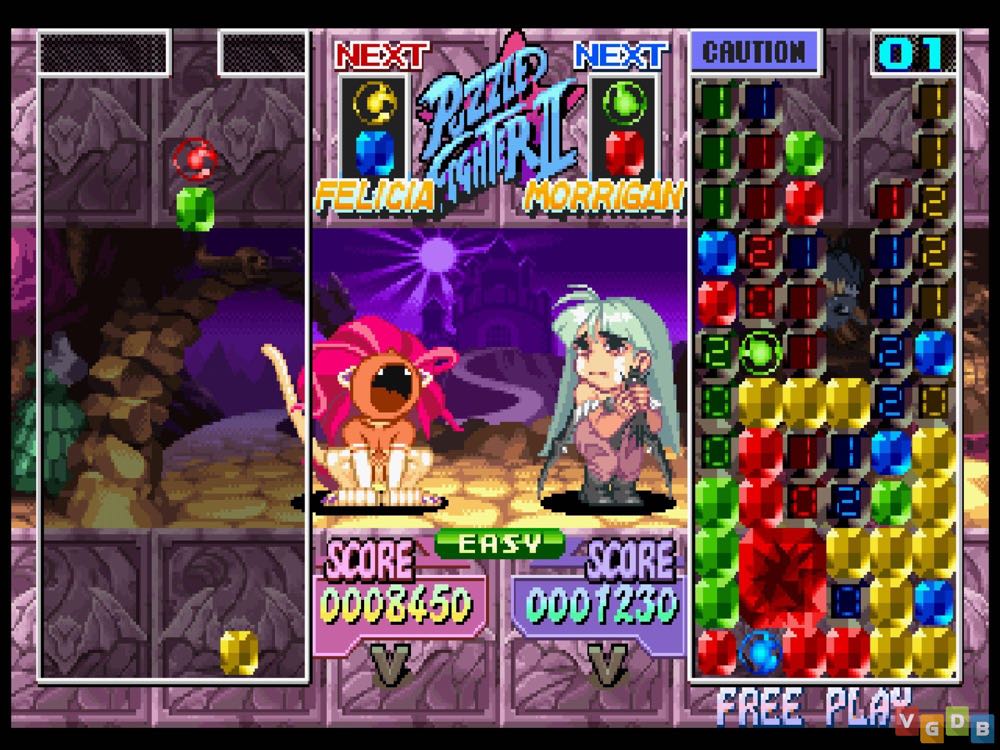 Super Puzzle Fighter II Turbo - Sony PlayStation (Capcom - 2) video game collectible [Barcode 013388210251] - Main Image 3