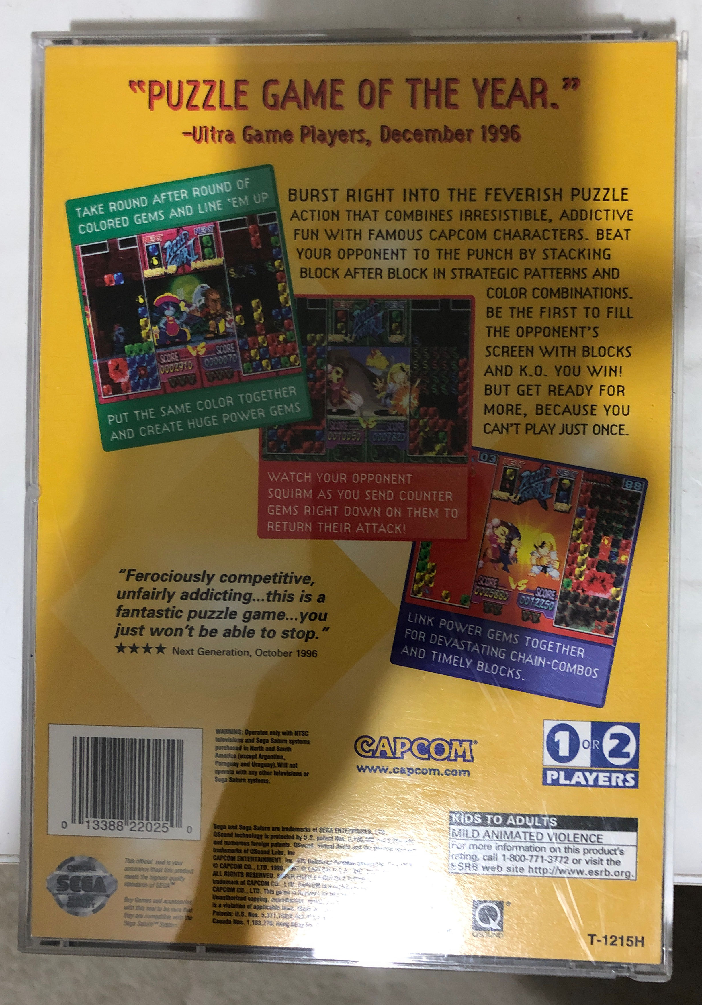 Super Puzzle Fighter II Turbo - Sega Saturn (Capcom - 2) video game collectible [Barcode 013388220250] - Main Image 2