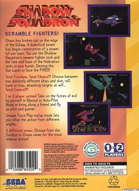 Shadow Squadron (Cart Only) - Sega 32X (Sega - 1) video game collectible [Barcode 010086845099] - Main Image 2