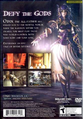 Valkyrie Profile 2: Silmeria - Sony PlayStation 2 (PS2) (Square - 2) video game collectible [Barcode 03291979] - Main Image 2