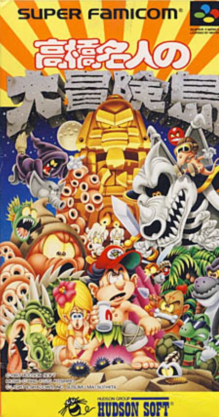 Astro Warrior / Pit Pot