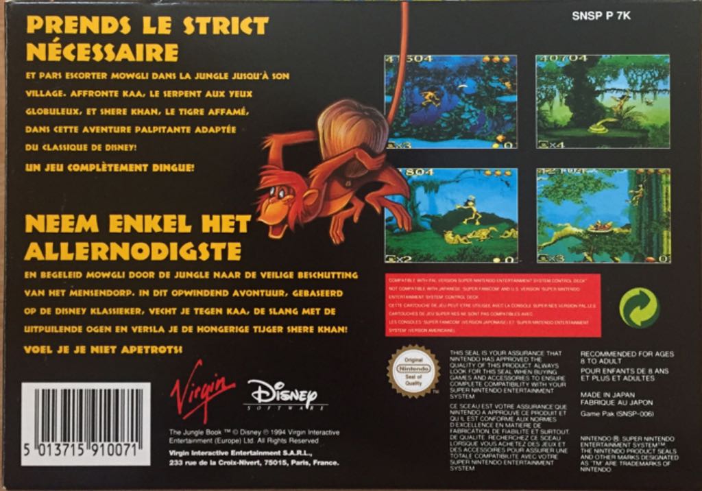 Le Livre De La Jungle - Nintendo Super Nintendo Entertainment System (SNES) video game collectible - Main Image 2
