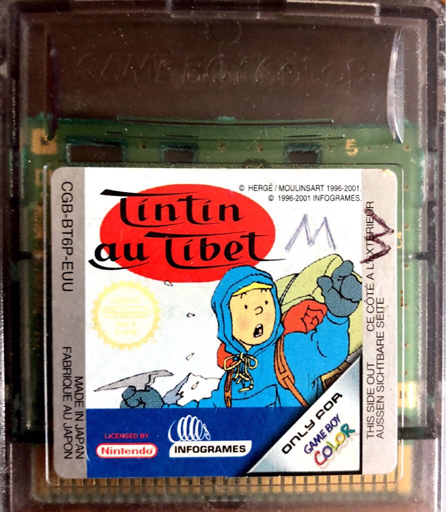 The Simpsons: Road Rage