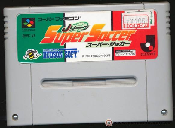 Club Football 03/04 Barcelona