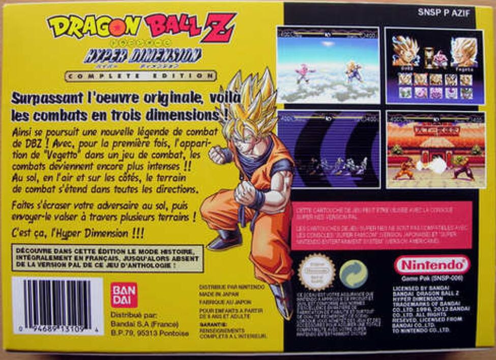 Dragon Ball Z Hyper Dimension - Nintendo Super Nintendo Entertainment System (SNES) (Badai Namco Games - 2) video game collectible - Main Image 2