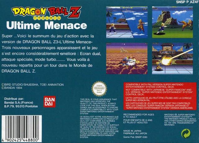 Dragon Ball Z Ultime Menace - Nintendo Super Nintendo Entertainment System (SNES) (Bandai - 2) video game collectible - Main Image 2