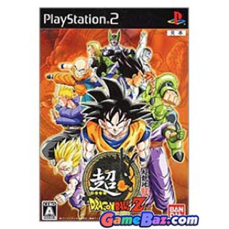 Dragon Ball Z Hyper Dimension