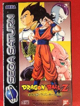 Scarface - The World is Yours