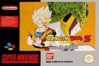 Lord Of The Rings: The Fellowship Of The Ring, The