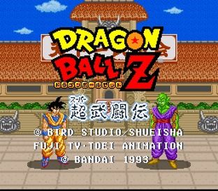 Dragon Ball Z - Nintendo Super Nintendo Entertainment System (SNES) (Bandai - 2) video game collectible - Main Image 2