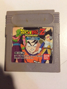 Dragon Ball Z - Nintendo Game Boy video game collectible - Main Image 1