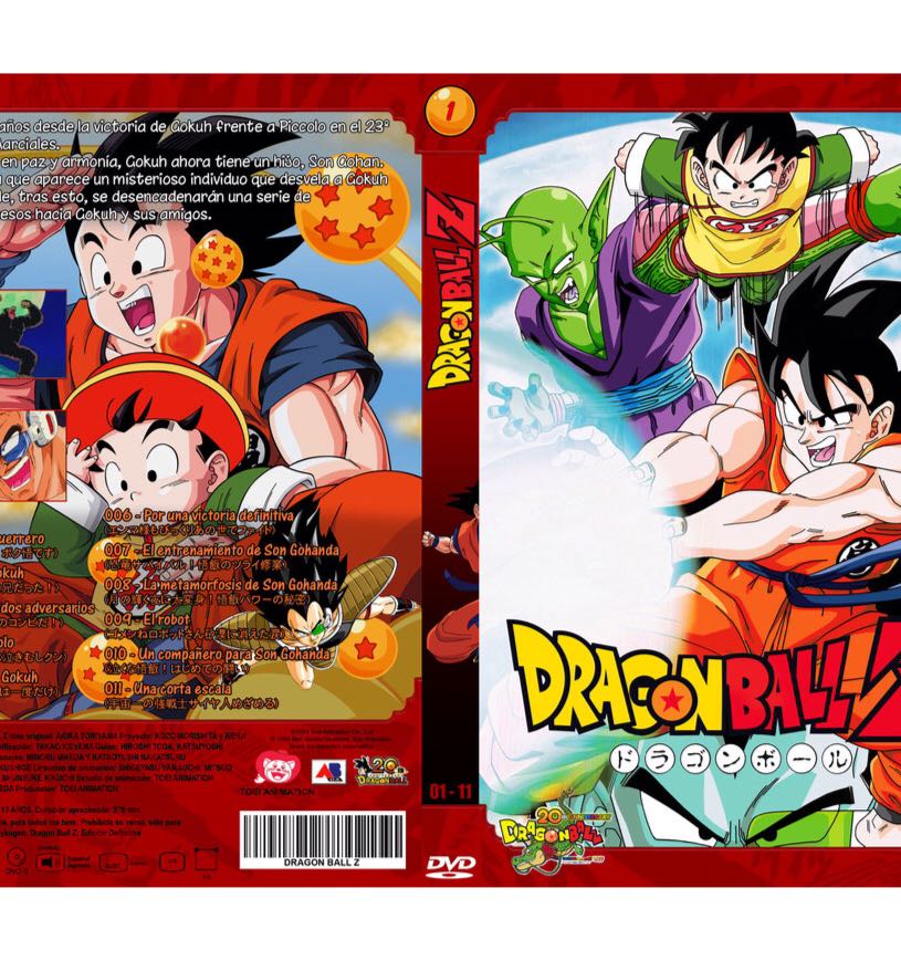 Dragon Ball Z - Microsoft Xbox 360 video game collectible - Main Image 2