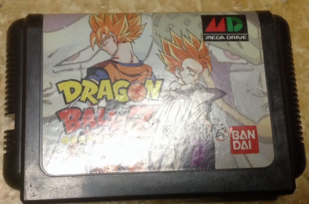 Scooby-Doo And The Spooky Swamp