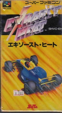 Arc: El Crepúsculo de las Almas