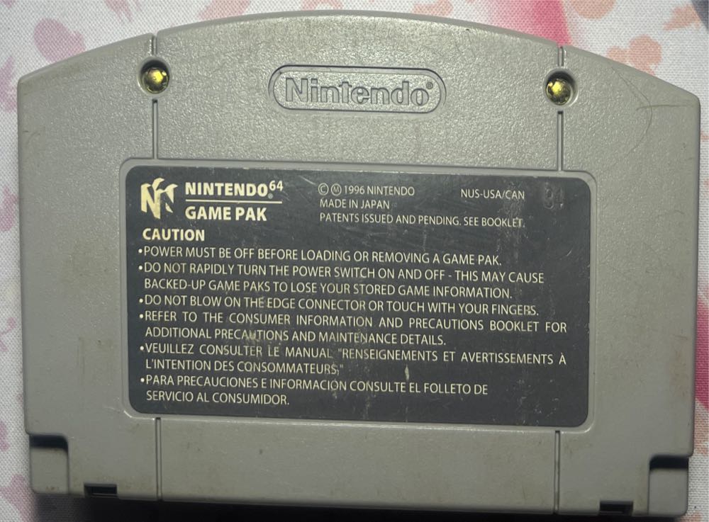 Dark Rift - Nintendo 64 (N64) (Vic Tokai - 2) video game collectible [Barcode 4966550997022] - Main Image 4