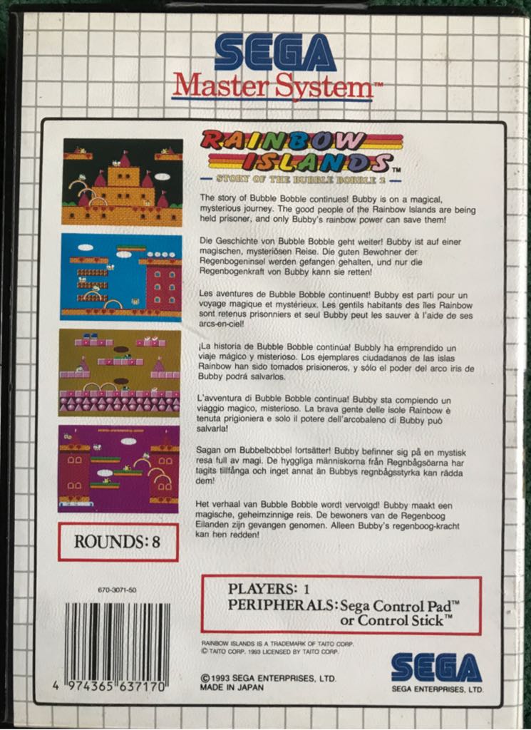 Rainbow Islands - Sega Master System (Sega) video game collectible [Barcode 4974365637170] - Main Image 2