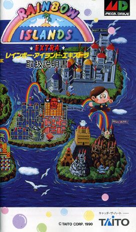 Drawn To Life: Collection