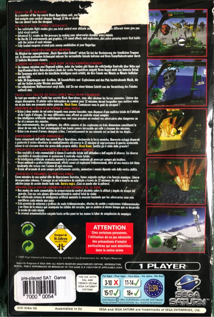 Black Dawn - Sega Saturn video game collectible [Barcode 5028587080630] - Main Image 2