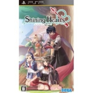 Shining Hearts - Sony PlayStation Portable (PSP) (Sega - 1) video game collectible [Barcode 4974365900649] - Main Image 1