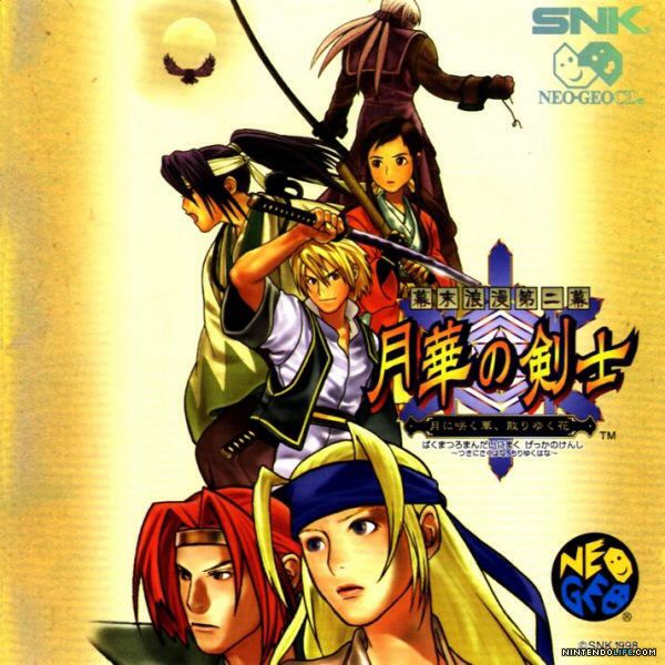 Test Drive Unlimited 2