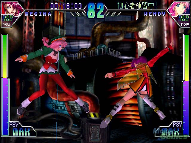 Psychic Force 2012 - Sega Dreamcast (Taito - 2) video game collectible [Barcode 4988611990032] - Main Image 2