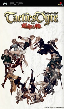 Image 1052982
