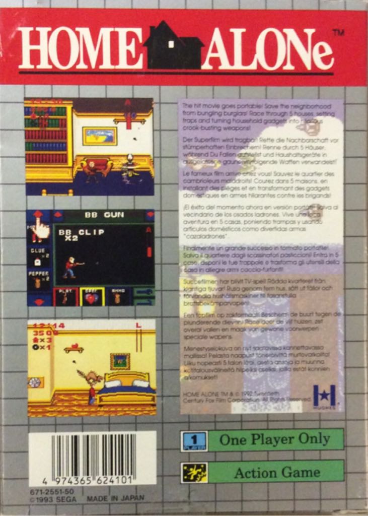 Home Alone - Sega Game Gear (Sega - 1) video game collectible [Barcode 4974365624101] - Main Image 2