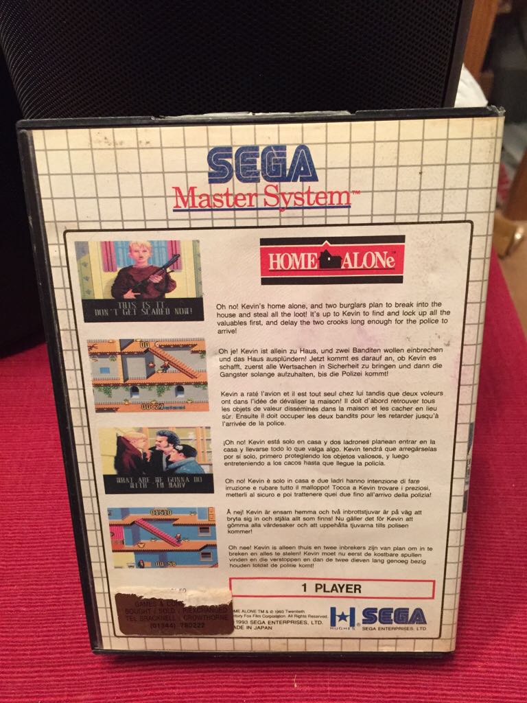 Home Alone - Sega Master System video game collectible [Barcode 4974365637095] - Main Image 2