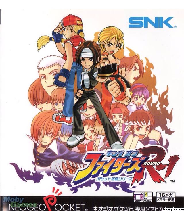 Harvest Moon: More Friends Of Mineral Town