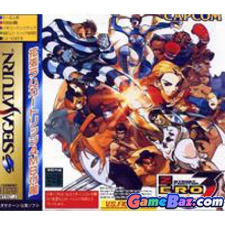 Urban Freestyle Soccer