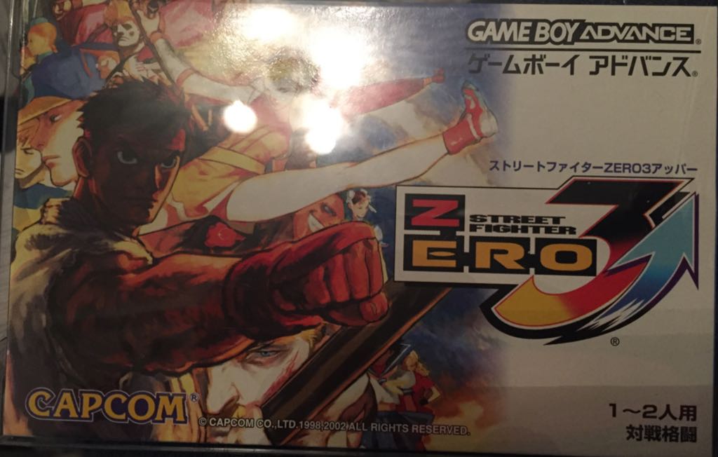 Dark Messiah of Might and Magic : Elements