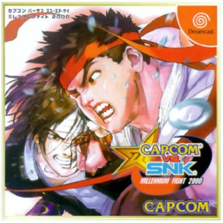 Capcom Vs Snk - Sega Dreamcast video game collectible - Main Image 1