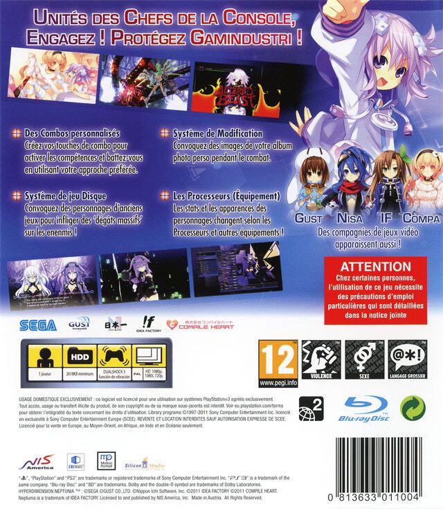Hyperdimension Neptunia - Sony PlayStation 3 (PS3) (Sega) video game collectible [Barcode 813633011004] - Main Image 2